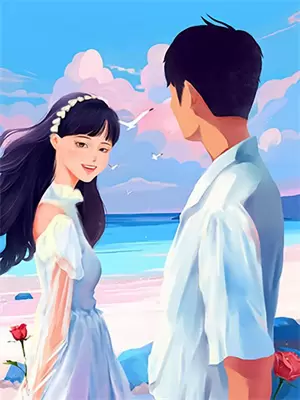 见长安不见你