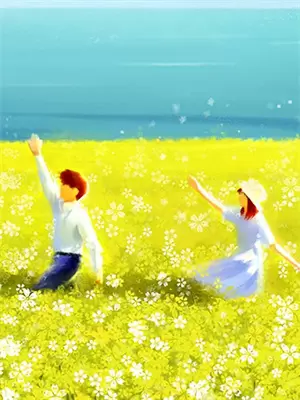 世子结婚当天逃婚