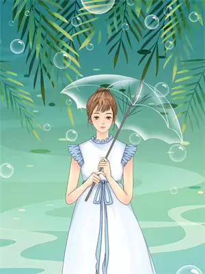 金丝雀与金主小颜