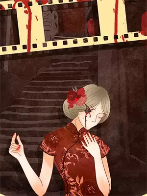 神秘人叫什么
