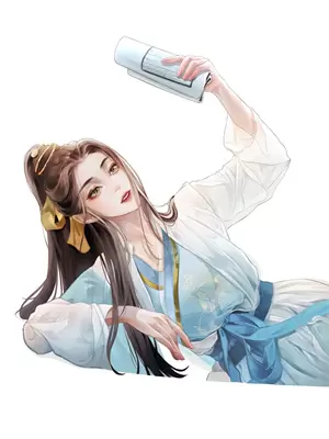 关山月女孩名