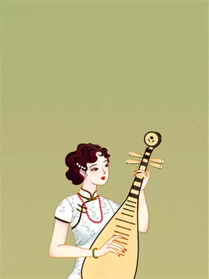 爸爸找了个新女友