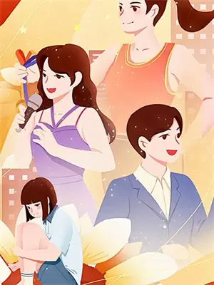 可人娇小兔行南,长耳前观旭日攀千里巧逢知两意