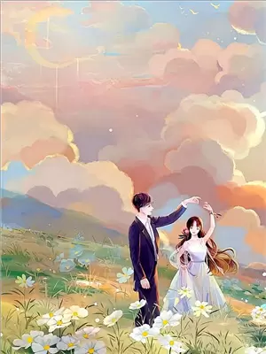父亲的草原母亲的河简谱