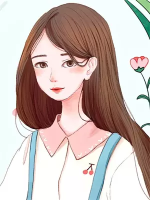 他不是小气只是害怕你吃亏
