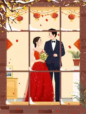 西游记后传