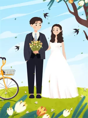 直播算命骗婚后续