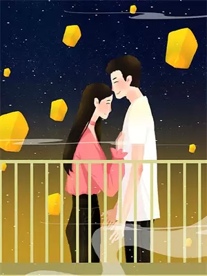 七方说的内容是什么