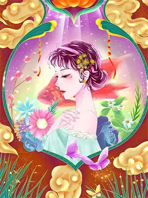 重生女将军完整版