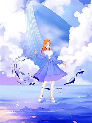 电竞小奶狗在线阅读