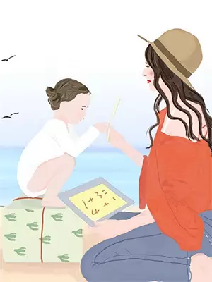 别急姐姐今天是你的视频