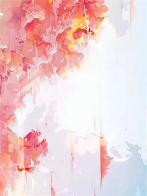 开头结尾