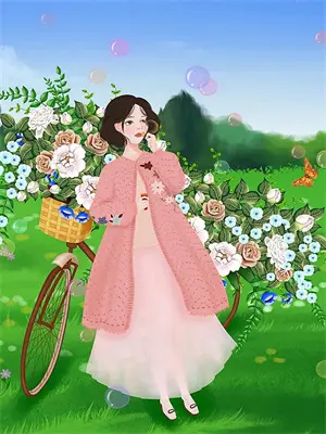 世子撩汉记全文免费阅读