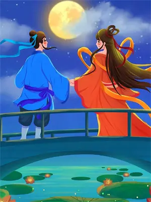 原创穿越