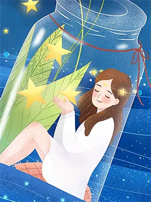 《冷宫帝姬》