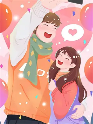 妖气冲天