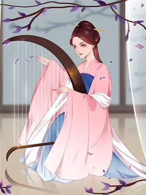 重生之后成王爷掌中宝