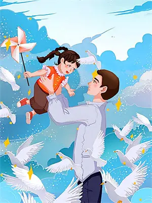 难得佳人