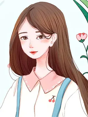 带着系统生活