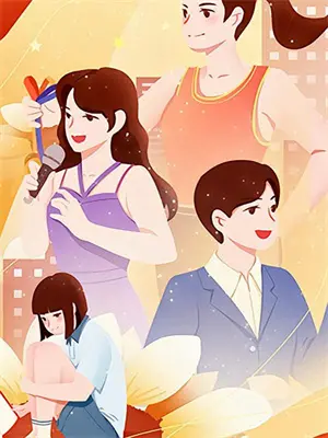 伽小圆梦