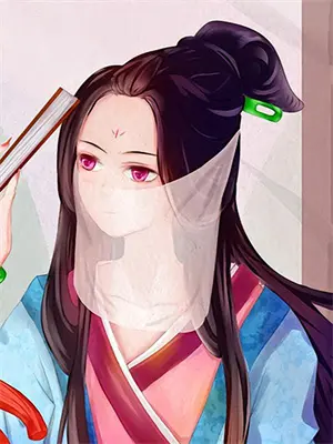 重生后宿敌带我去看了脑子
