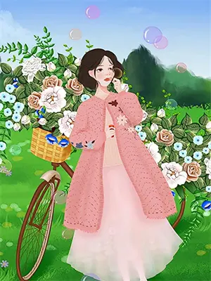 五指山的故事