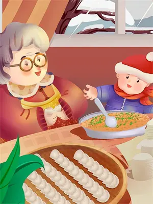一对佳偶