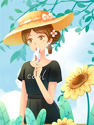 黎春小说主角