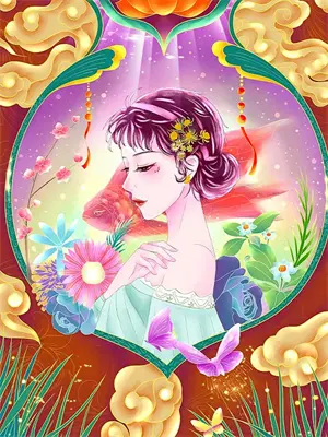 圣浪村
