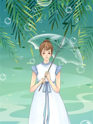 作者业火焚心的小说