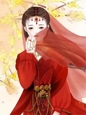 厨神伪装