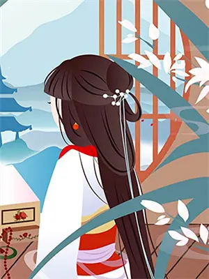 末世重生收留女神