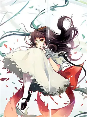 兽世的美人儿
