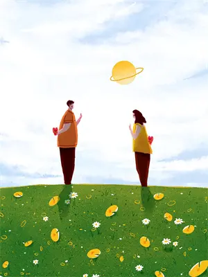 世人皆爱 而我独爱