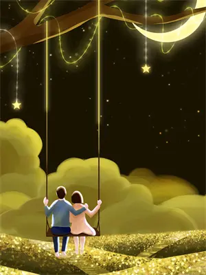 闪耀星途是什么意思