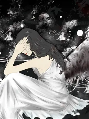 夜雾中无人爱我全文免费阅读