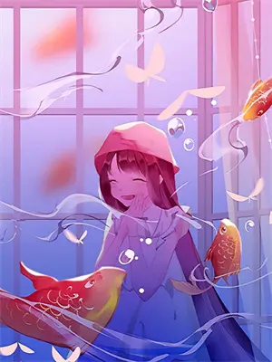 幽冥仙途哪一章上的青吟