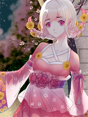 穿书后她只想修仙