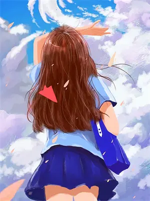 蓦然回首山河远阔二十三章