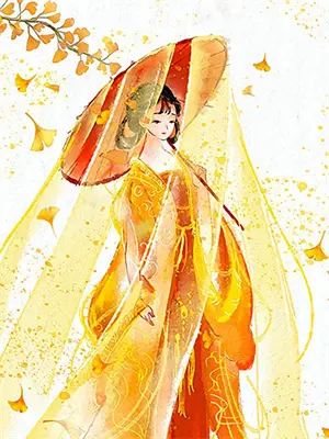 烬雪七年覆故衿24